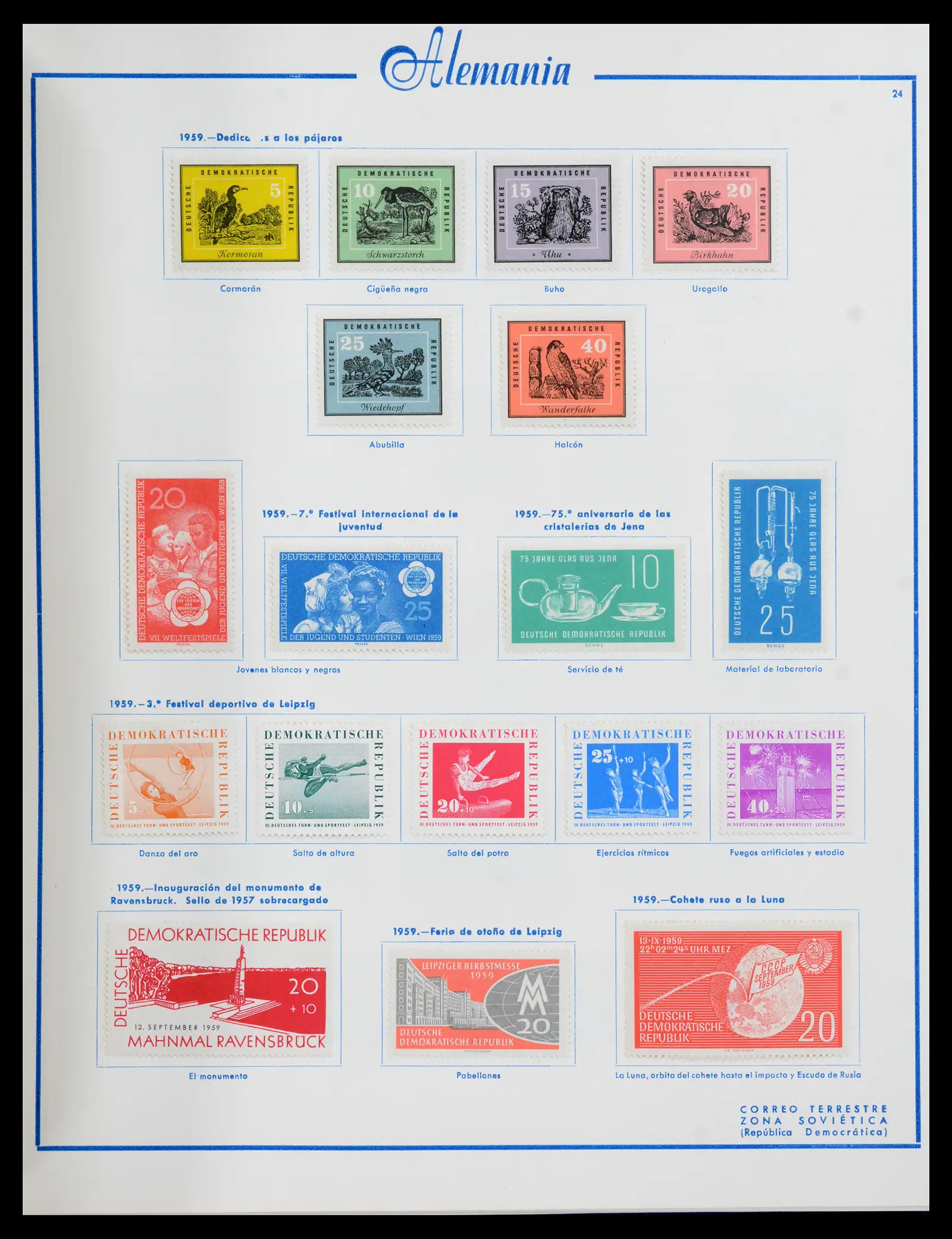 42224 0058 - Stamp collection 42224 Germany 1947-1962.