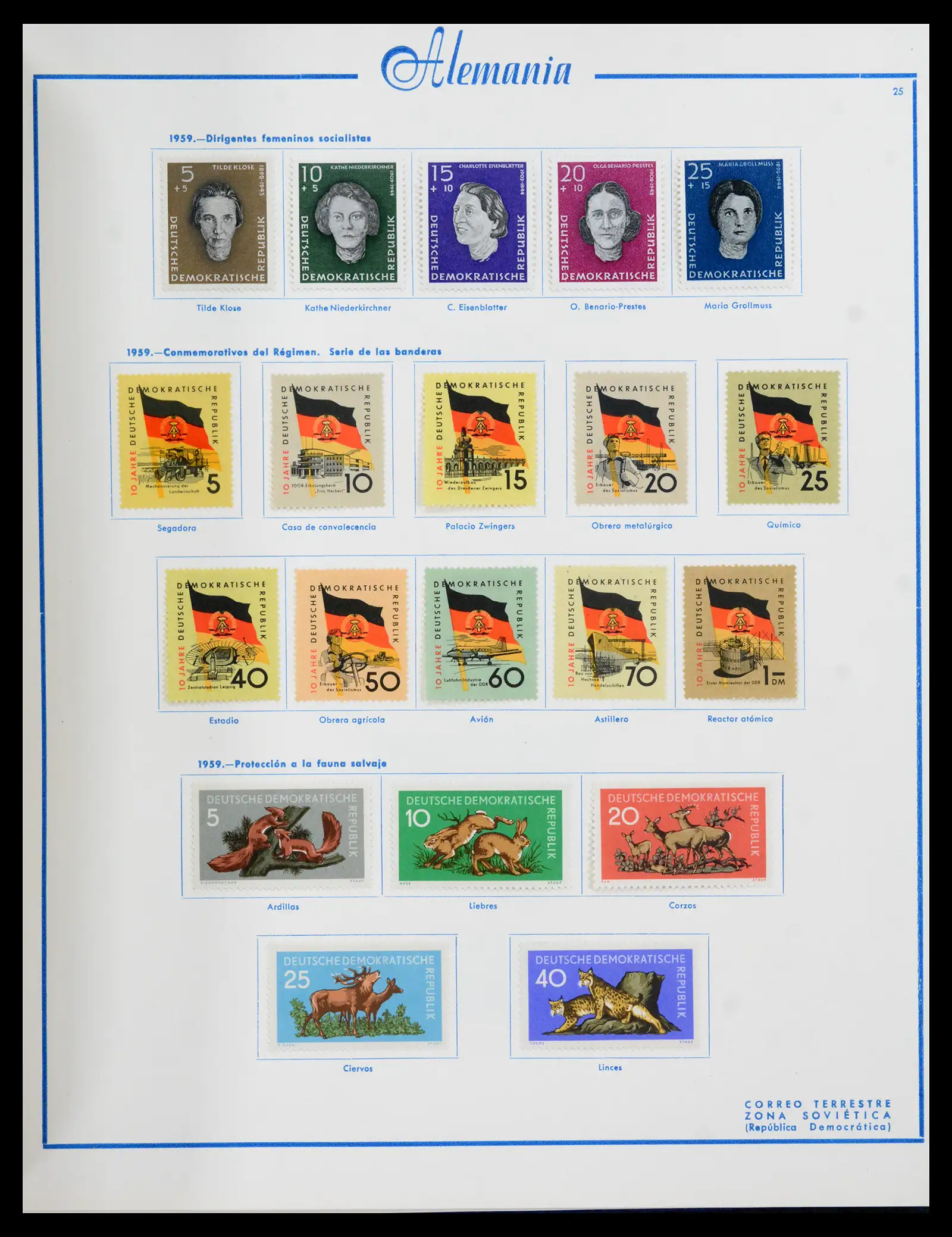 42224 0059 - Stamp collection 42224 Germany 1947-1962.