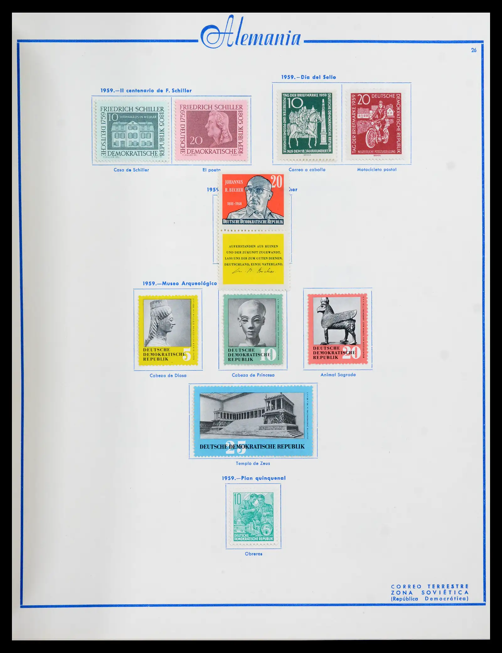 42224 0060 - Stamp collection 42224 Germany 1947-1962.