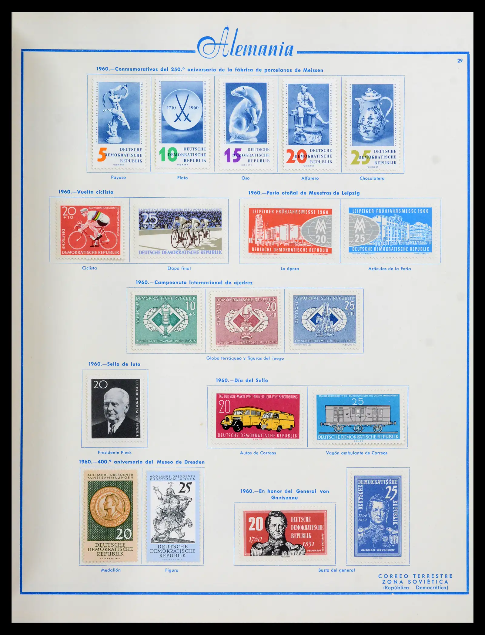 42224 0063 - Stamp collection 42224 Germany 1947-1962.