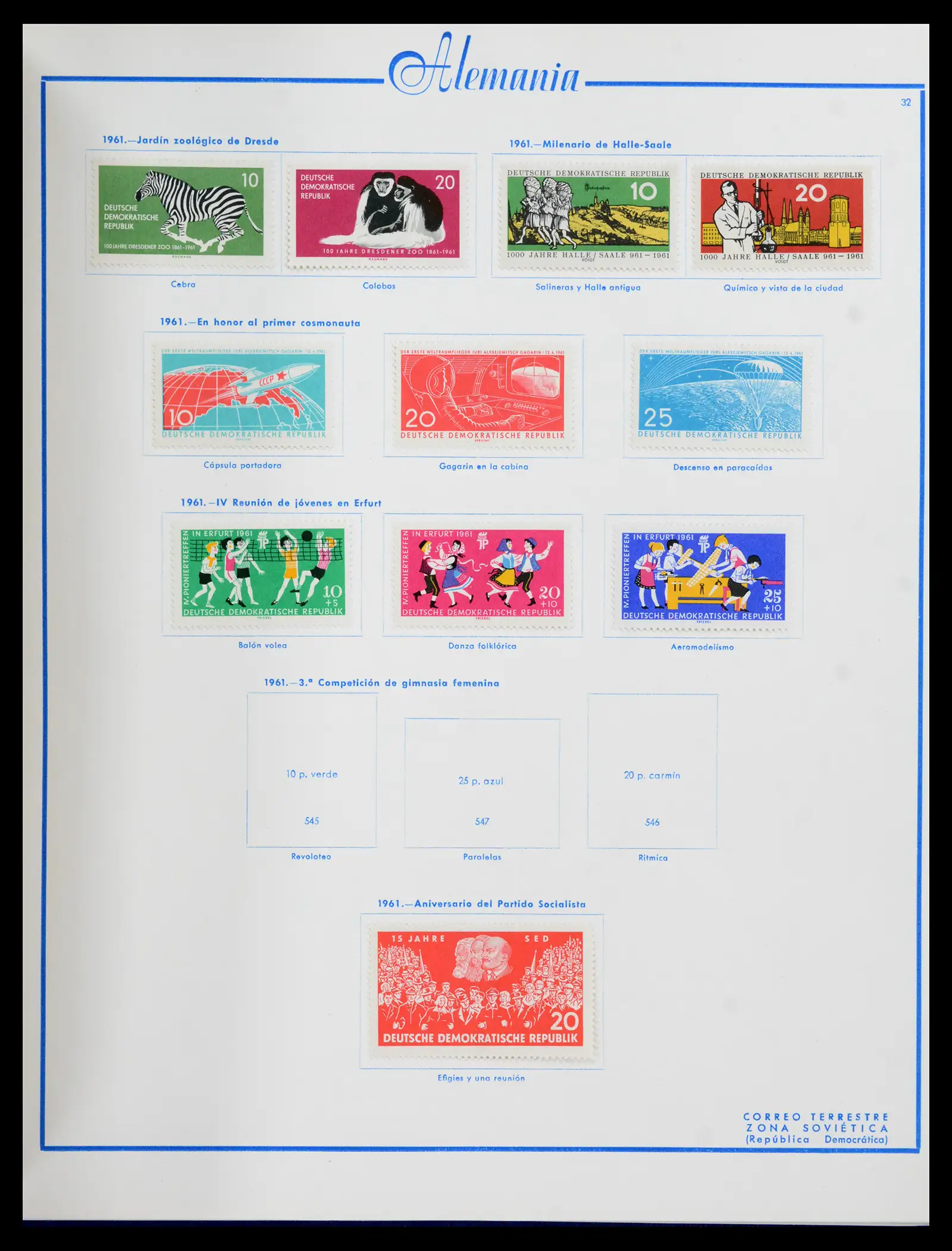 42224 0066 - Stamp collection 42224 Germany 1947-1962.
