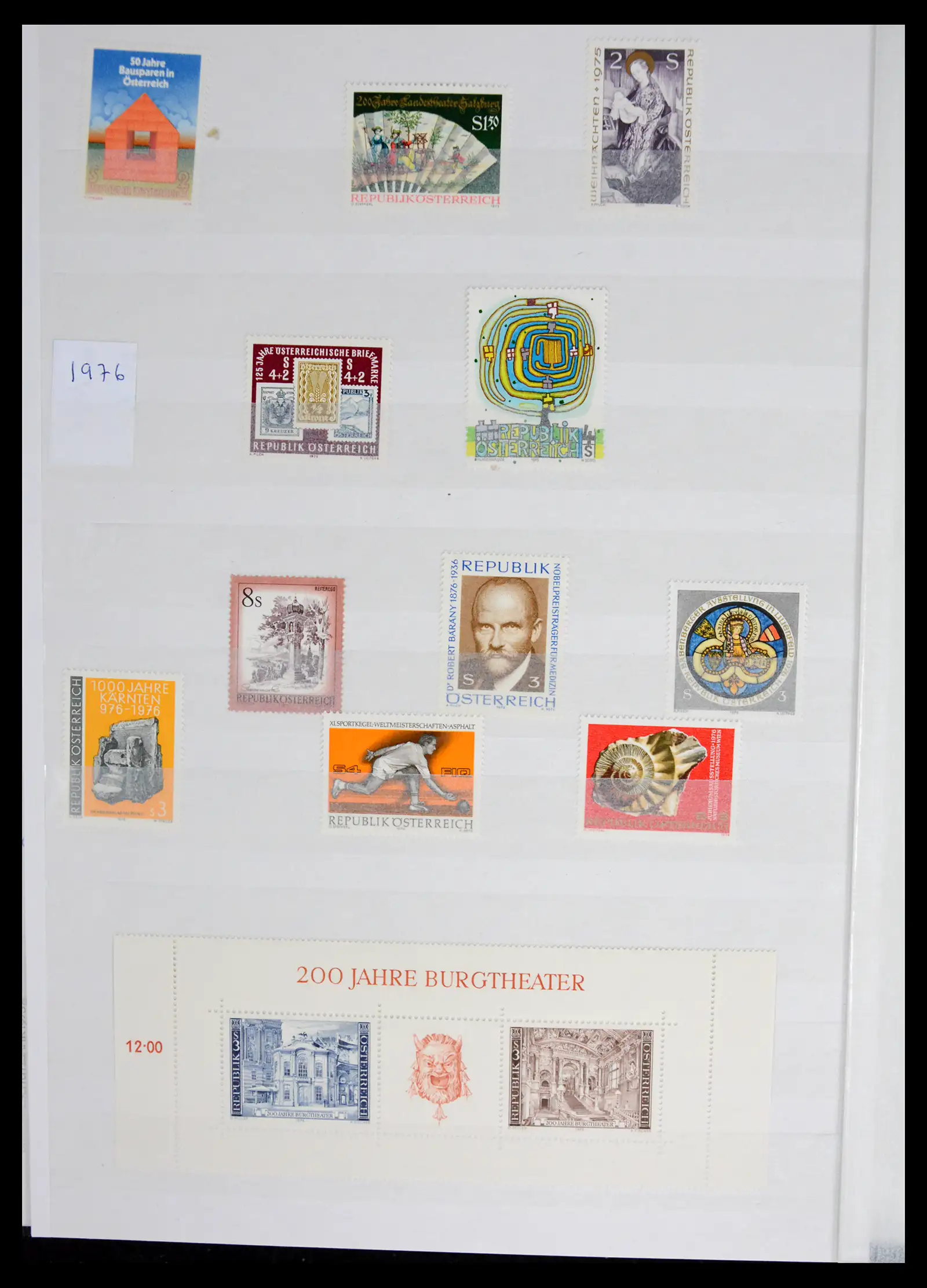 42226 0077 - Postzegelverzameling 42226 Oostenrijk 1918-2009.