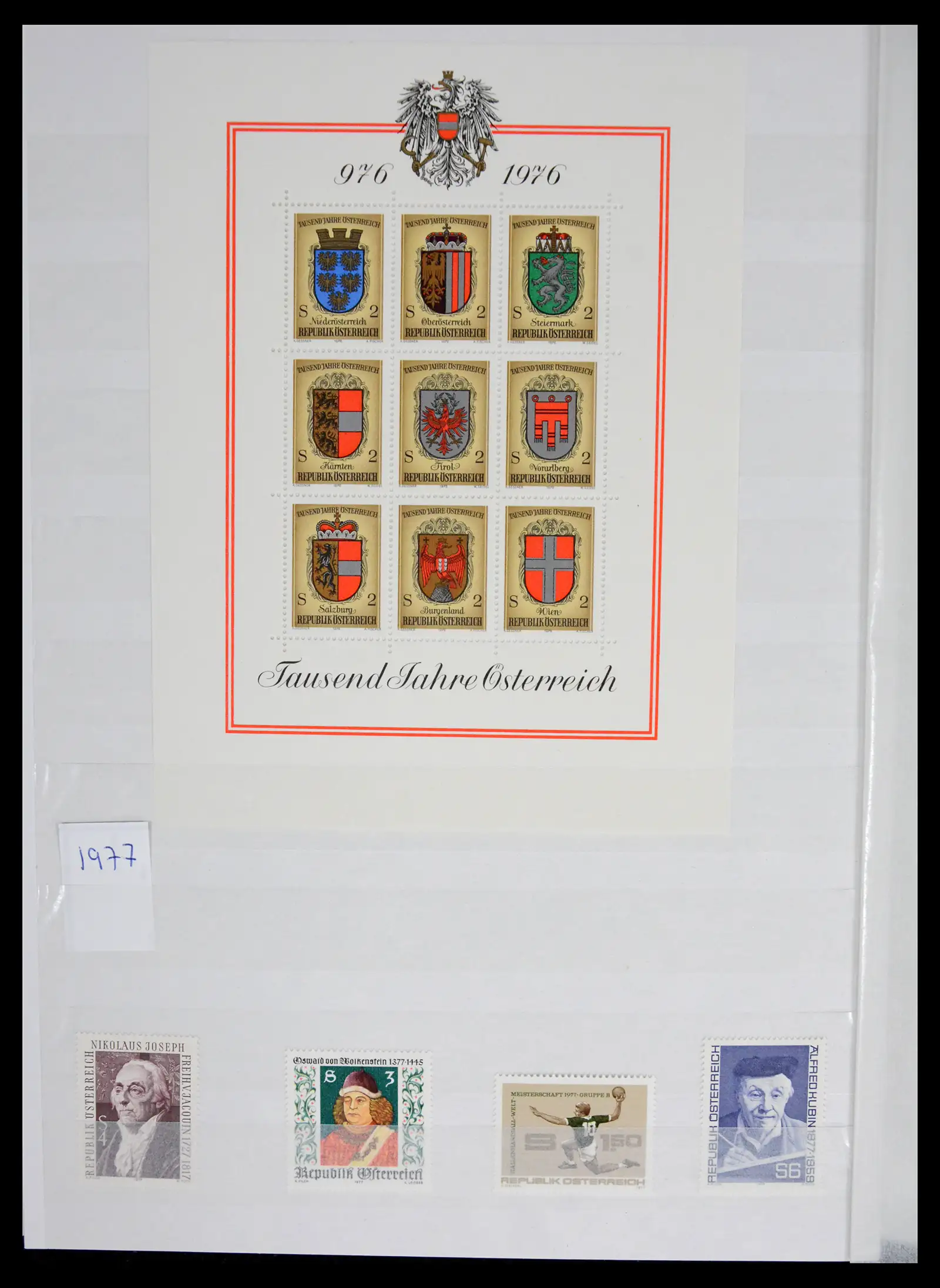 42226 0079 - Postzegelverzameling 42226 Oostenrijk 1918-2009.