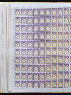 13035 Indonesië fiscaal 1967.