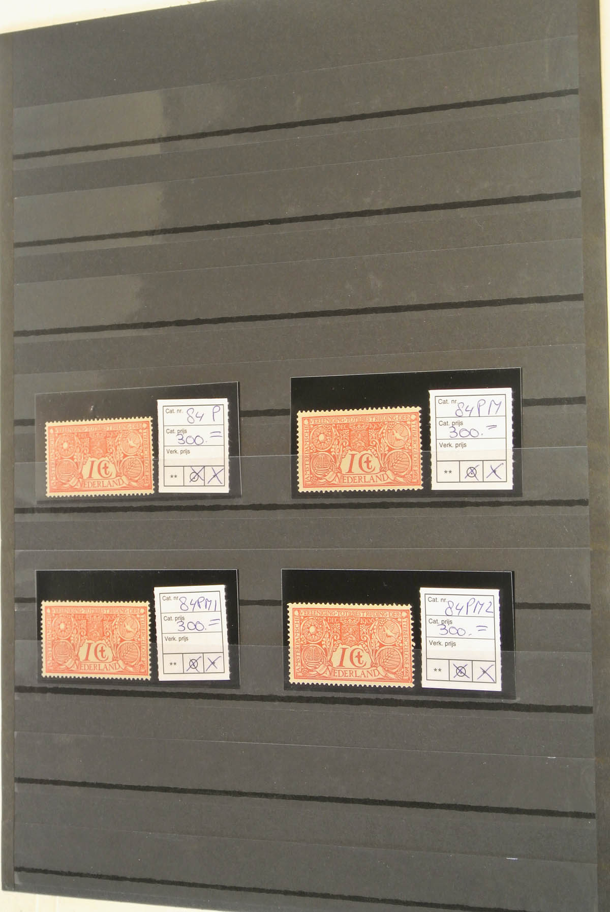 Postzegelverzameling 20157 Nederland 1906 Tuberculose plaatfouten. 20157 Nederland 1906 Tuberculose plaatfouten. - Afbeelding 1