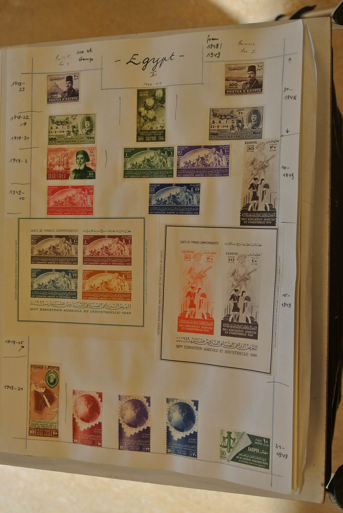 20688 Egypte 1948-1961.
