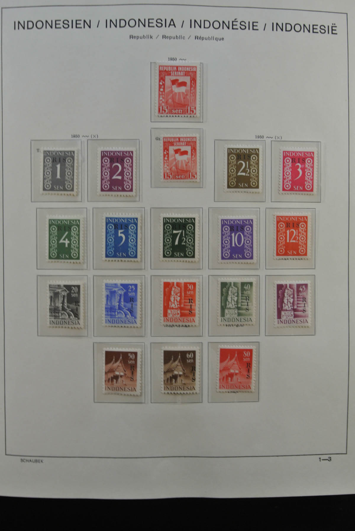 Postzegelverzameling 25157 Indonesië 1950-2000. 25157 Indonesië 1950-2000. - Afbeelding 1