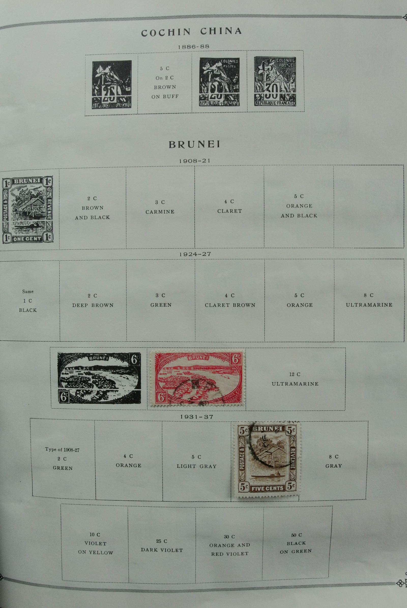 Postzegelverzameling 26968 Bulgarije 1879-2005. 26968 Bulgarije 1879-2005. - Afbeelding 1