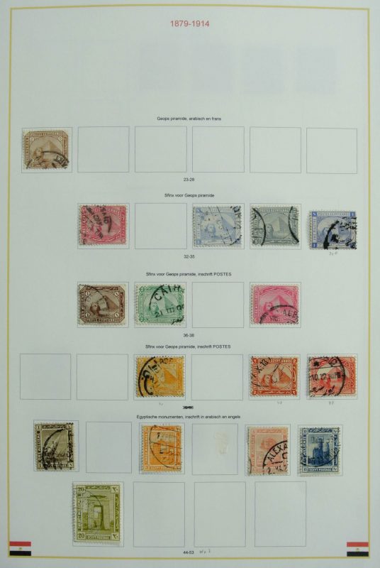 27105 Egypte en Thailand 1879-2009. - Afbeelding 1