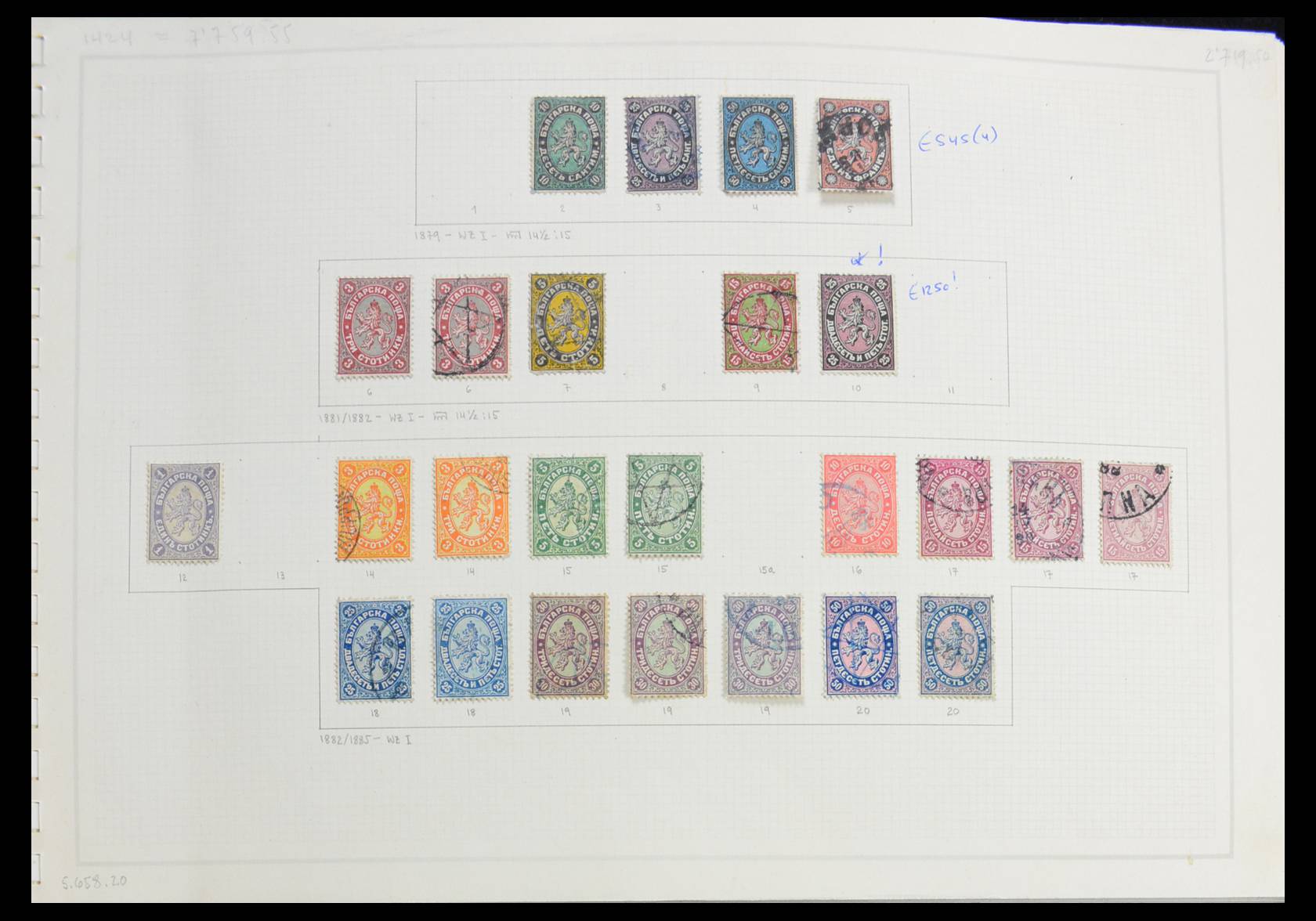 Postzegelverzameling 27514 Bulgarije 1879-1982. 27514 Bulgarije 1879-1982. - Afbeelding 1