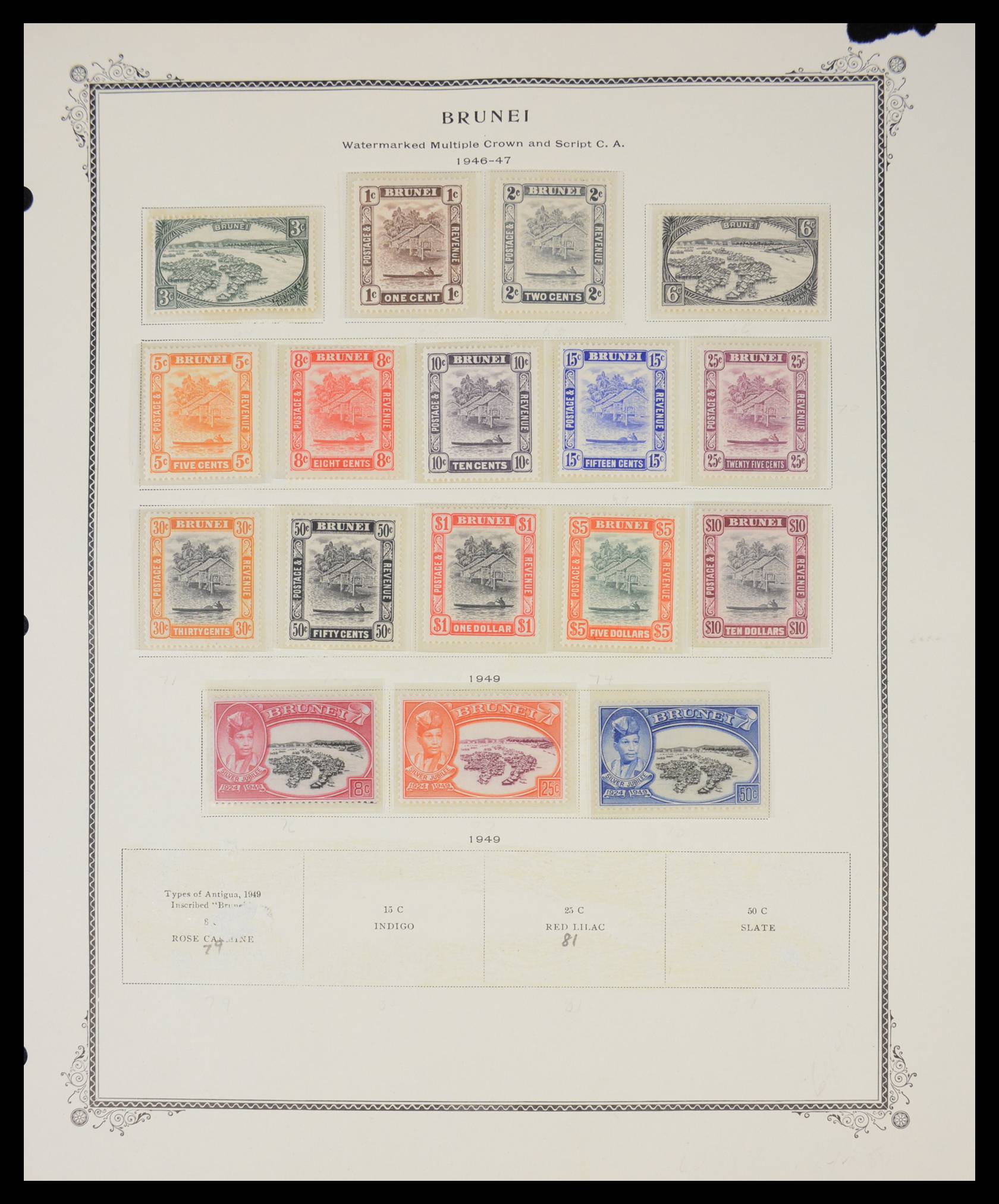 Postzegelverzameling Brunei 1947-1988. 27649 Brunei 1947-1988. - Afbeelding 1