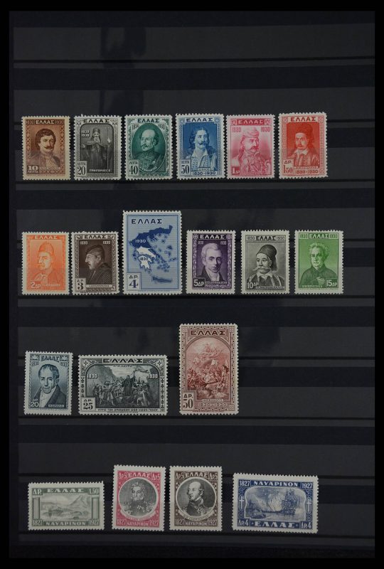 27765 Griekenland 1930. - Afbeelding 1