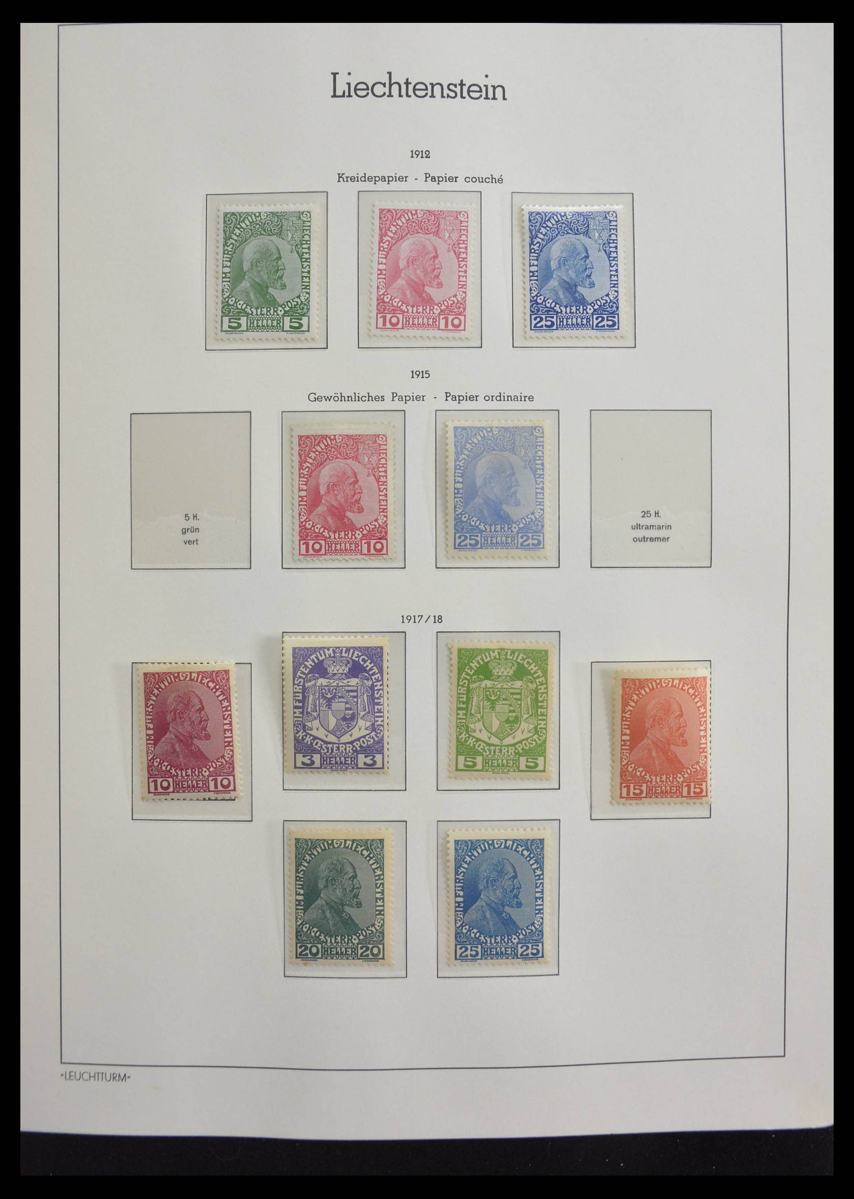 Postzegelverzameling 28331 Liechtenstein 1912-2006. 28331 Liechtenstein 1912-2006. - Afbeelding 1