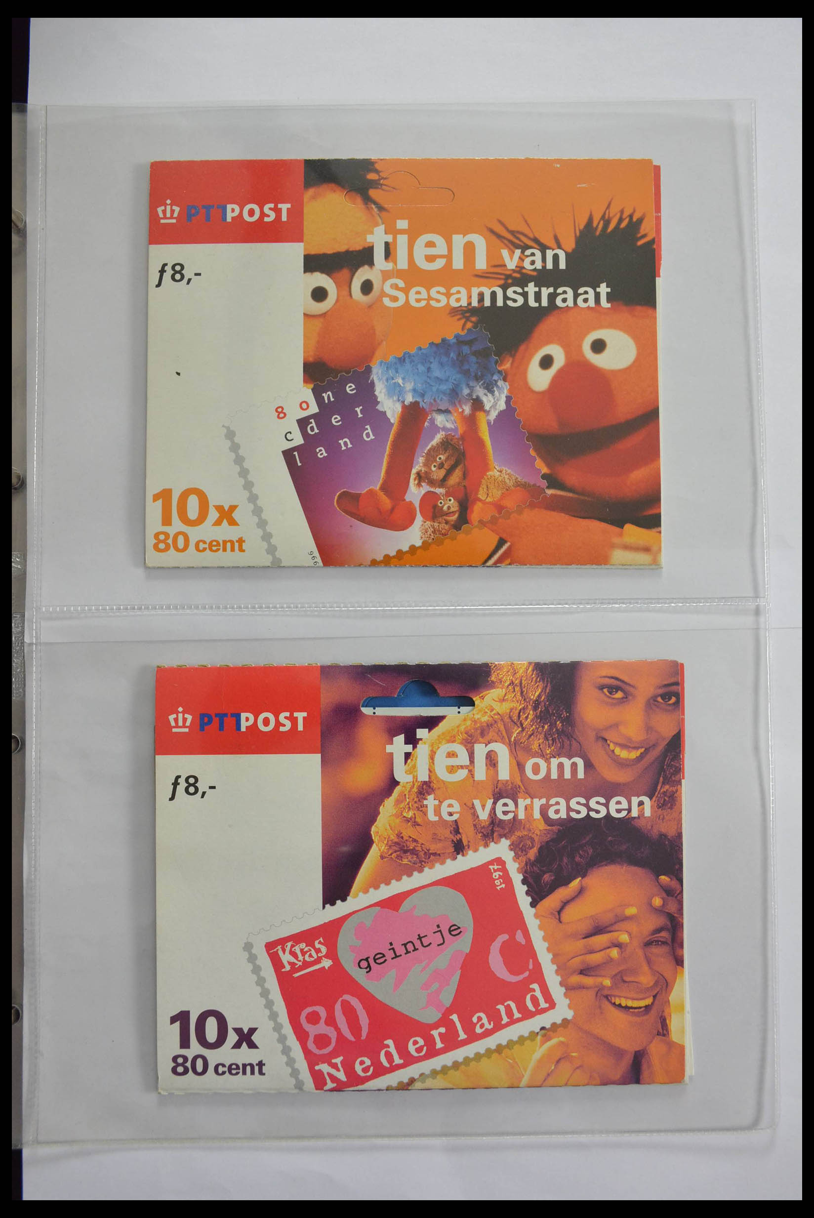 Postzegelverzameling Nederland hangmapjes 1996-2003. 28444 Nederland hangmapjes 1996-2003. - Afbeelding 1