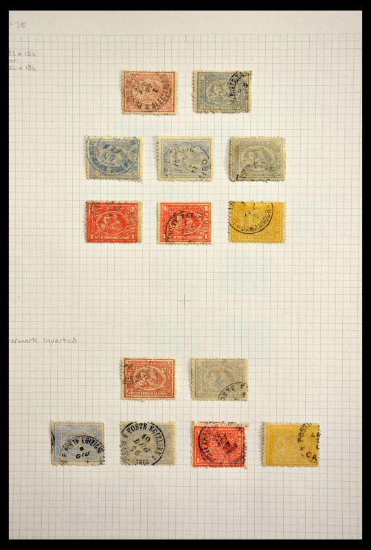 28664 Egypte 1872-1884. - Afbeelding 1