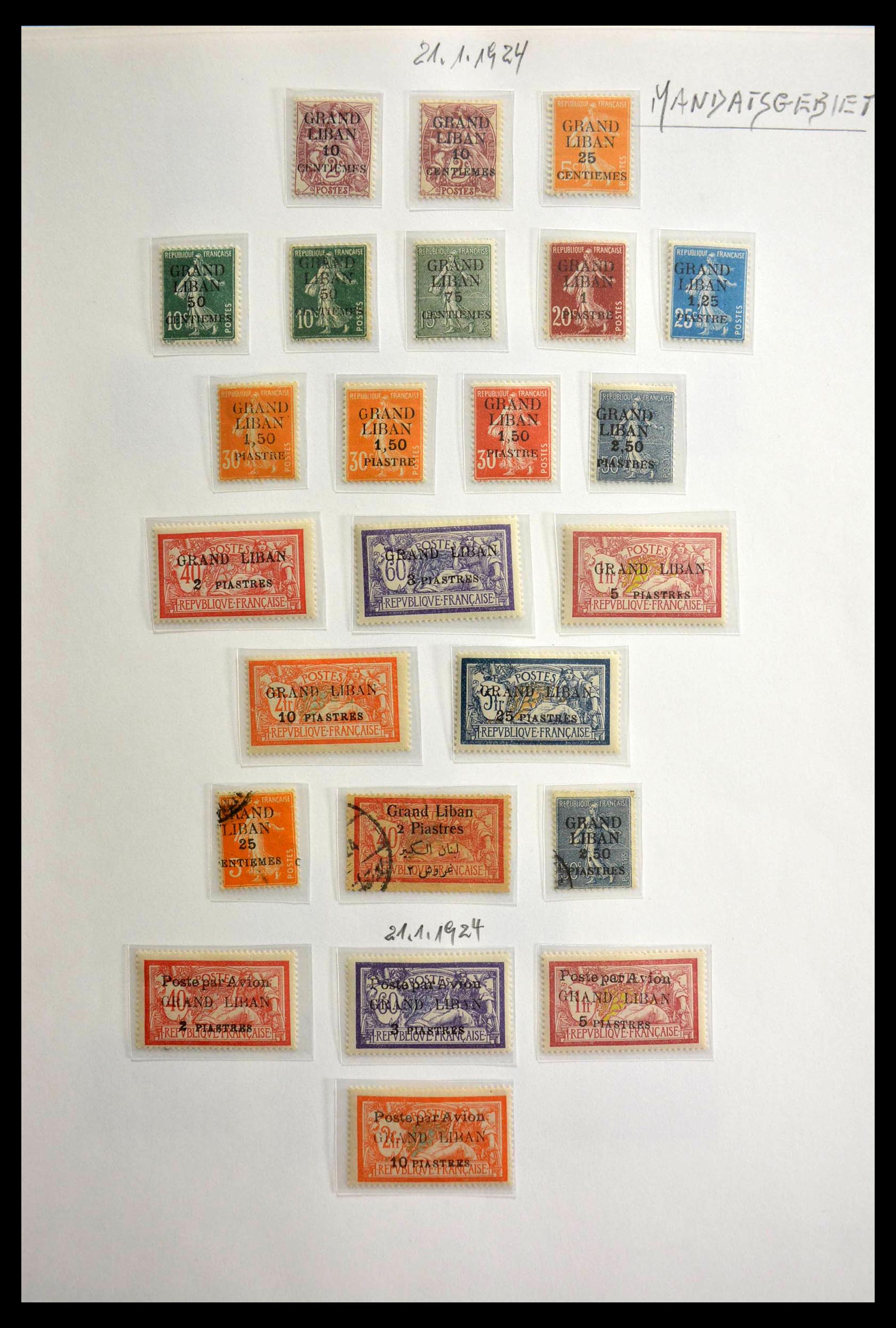 Postzegelverzameling 28701 Libanon 1924-1980. 28701 Libanon 1924-1980. - Afbeelding 1