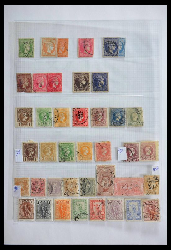 28755 Griekenland 1861-2008. - Afbeelding 1