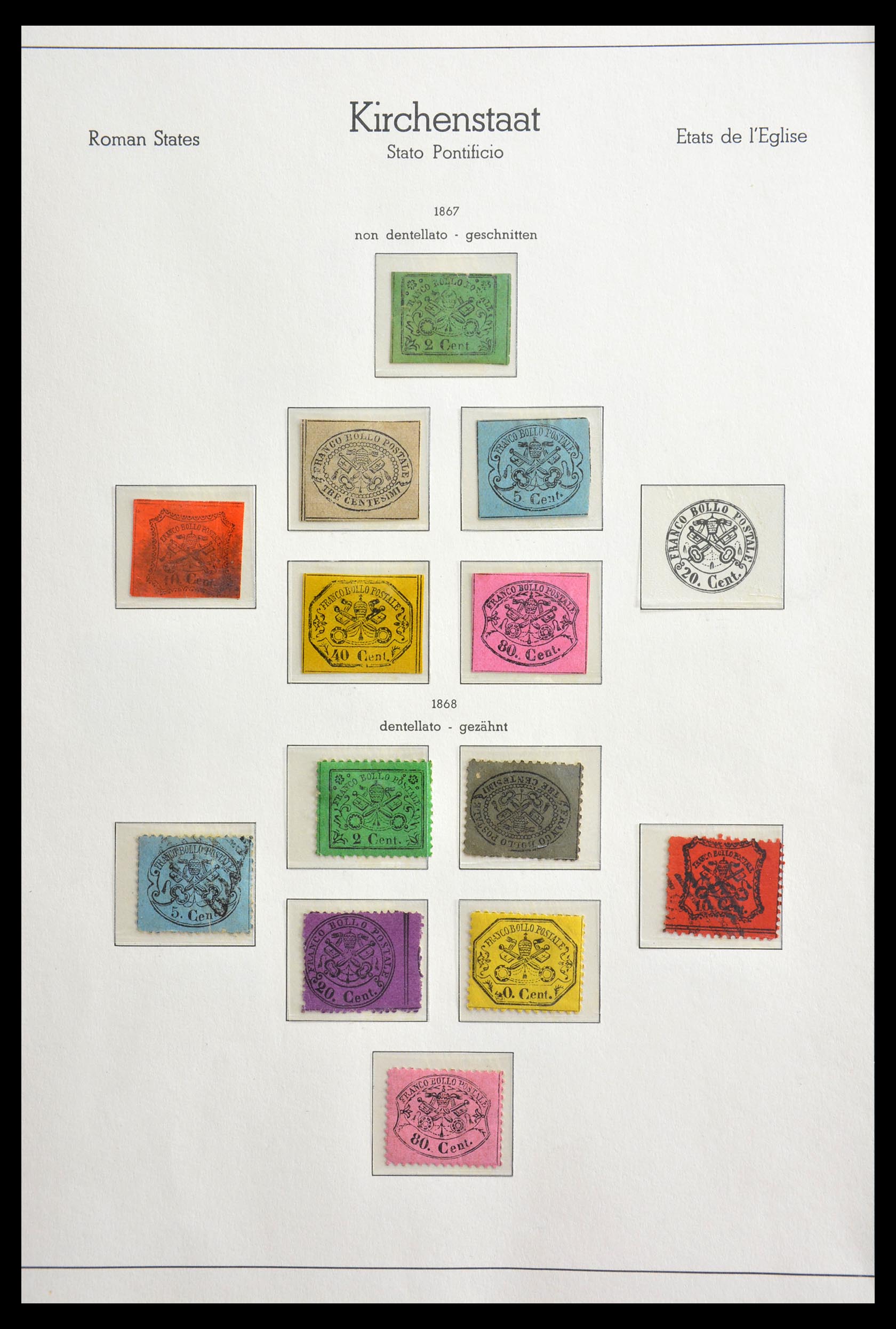 Postzegelverzameling 29028 Kerkelijke Staat 1852-1870. 29028 Kerkelijke Staat 1852-1870. - Afbeelding 1