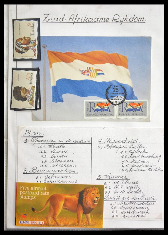 29055 Zuid Afrika en thuislanden1985-1995. - Afbeelding 1