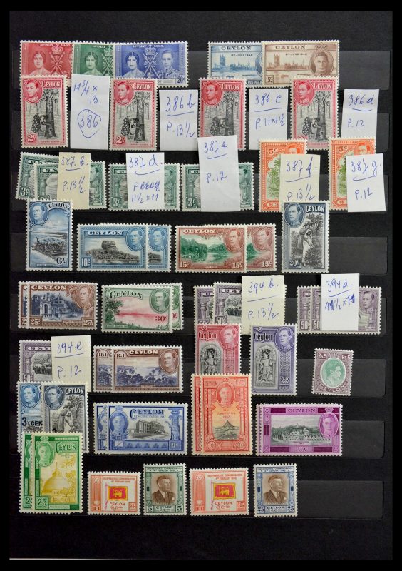 29068 Ceylon/Sri Lanka 1937-1971. - Afbeelding 1