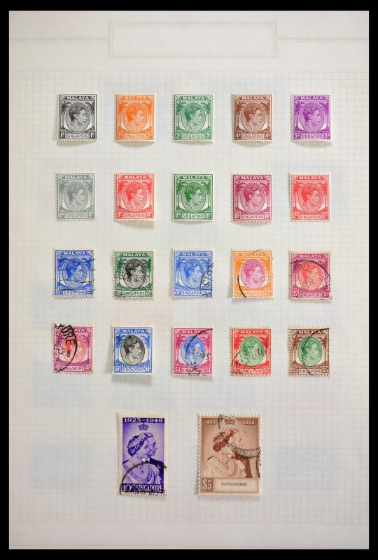 29409 Singapore 1948-1996. - Afbeelding 1