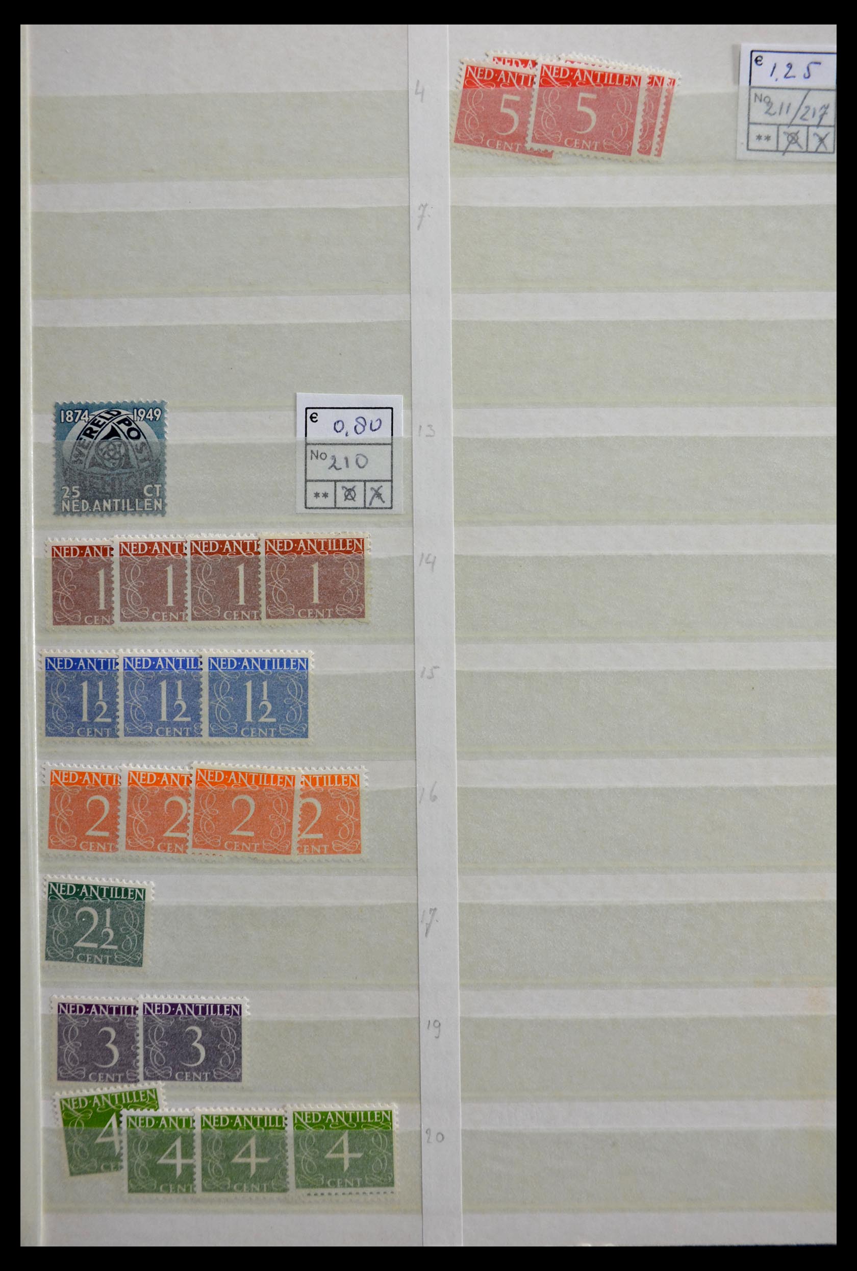 Postzegelverzameling 29445 Nederlands Nieuw Guinea en Nederlandse Antillen. 29445 Nederlands Nieuw Guinea en Nederlandse Antillen. - Afbeelding 1