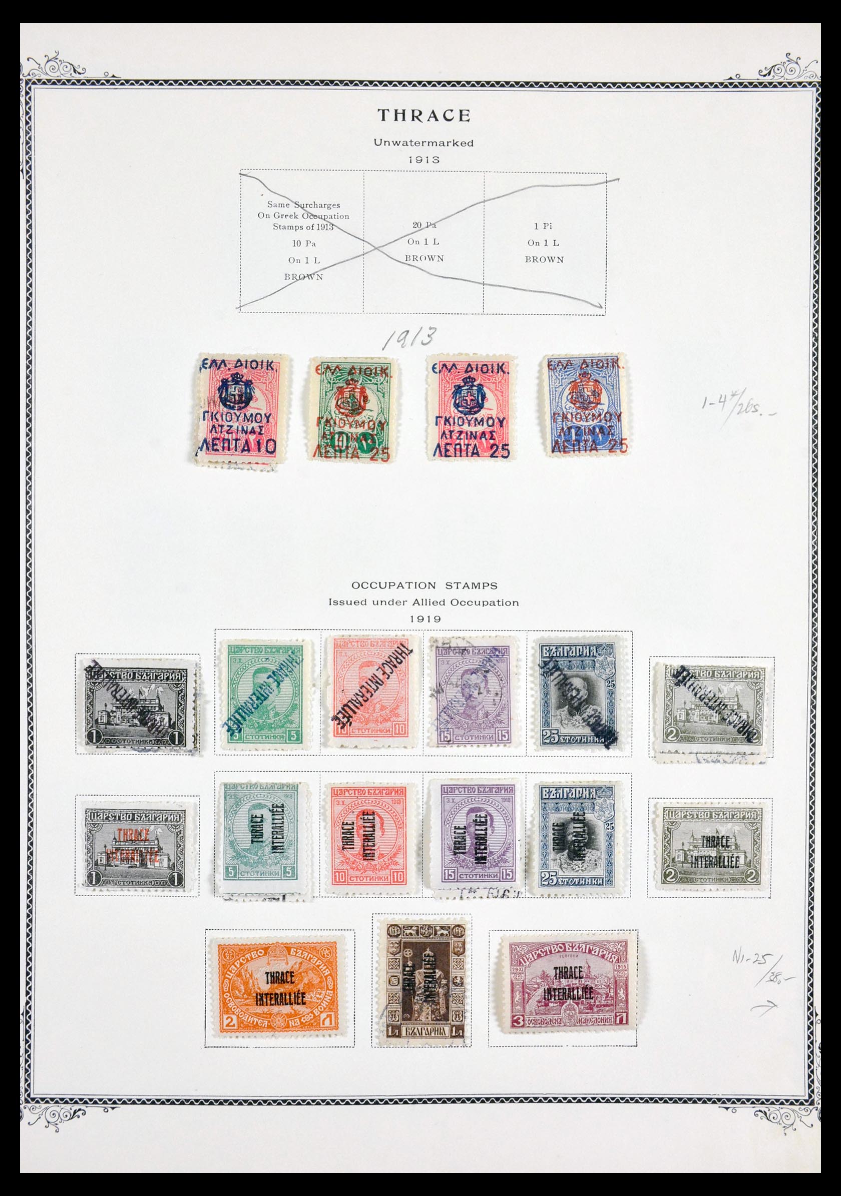 Postzegelverzameling 29633 Grieks Thracië 1913-1920. 29633 Grieks Thracië 1913-1920. - Afbeelding 1