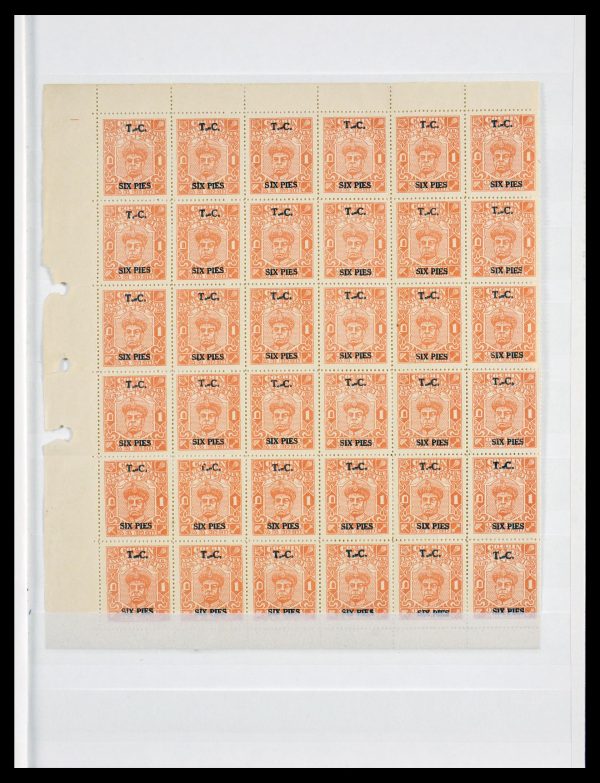 29640 India Staten. - Afbeelding 1