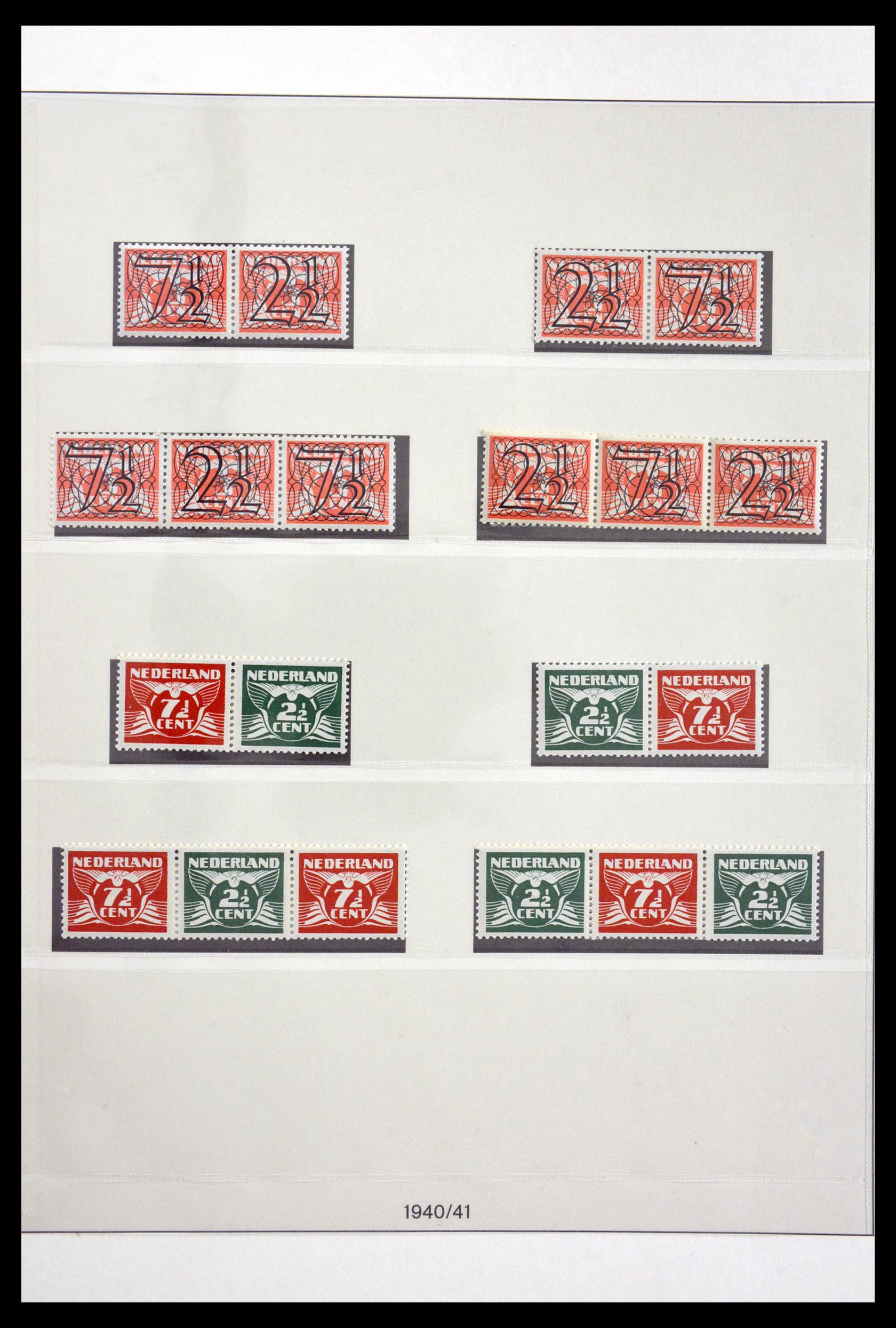 Postzegelverzameling Nederland 1945-1970. 29813 Nederland 1945-1970. - Afbeelding 1