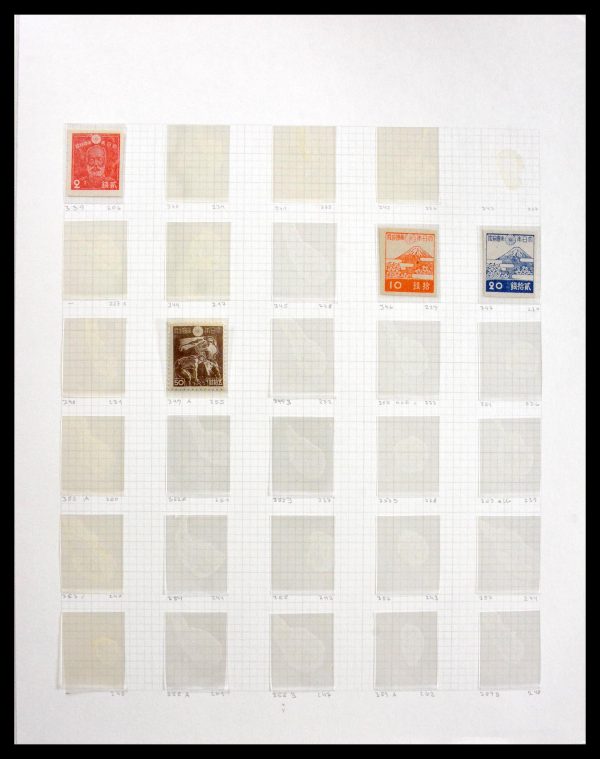 29829 Japan 1945-1979. - Afbeelding 1
