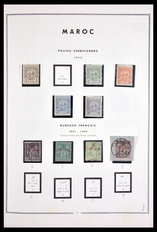 29942 Marokko 1891-1979. - Afbeelding 1