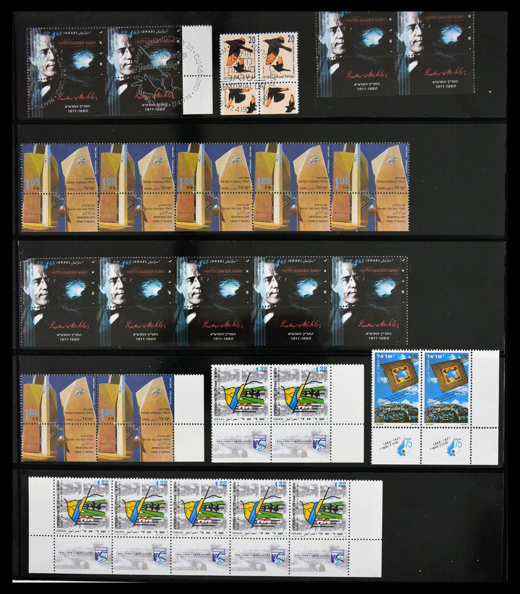 Postzegelverzameling 30035 Israël 1989-1997. 30035 Israël 1989-1997. - Afbeelding 1