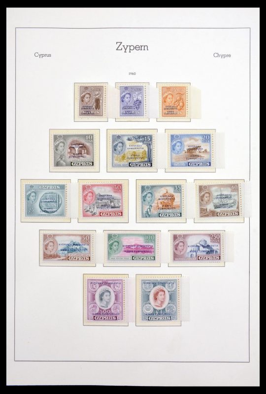 30091 Cyprus 1937-1982. - Afbeelding 1