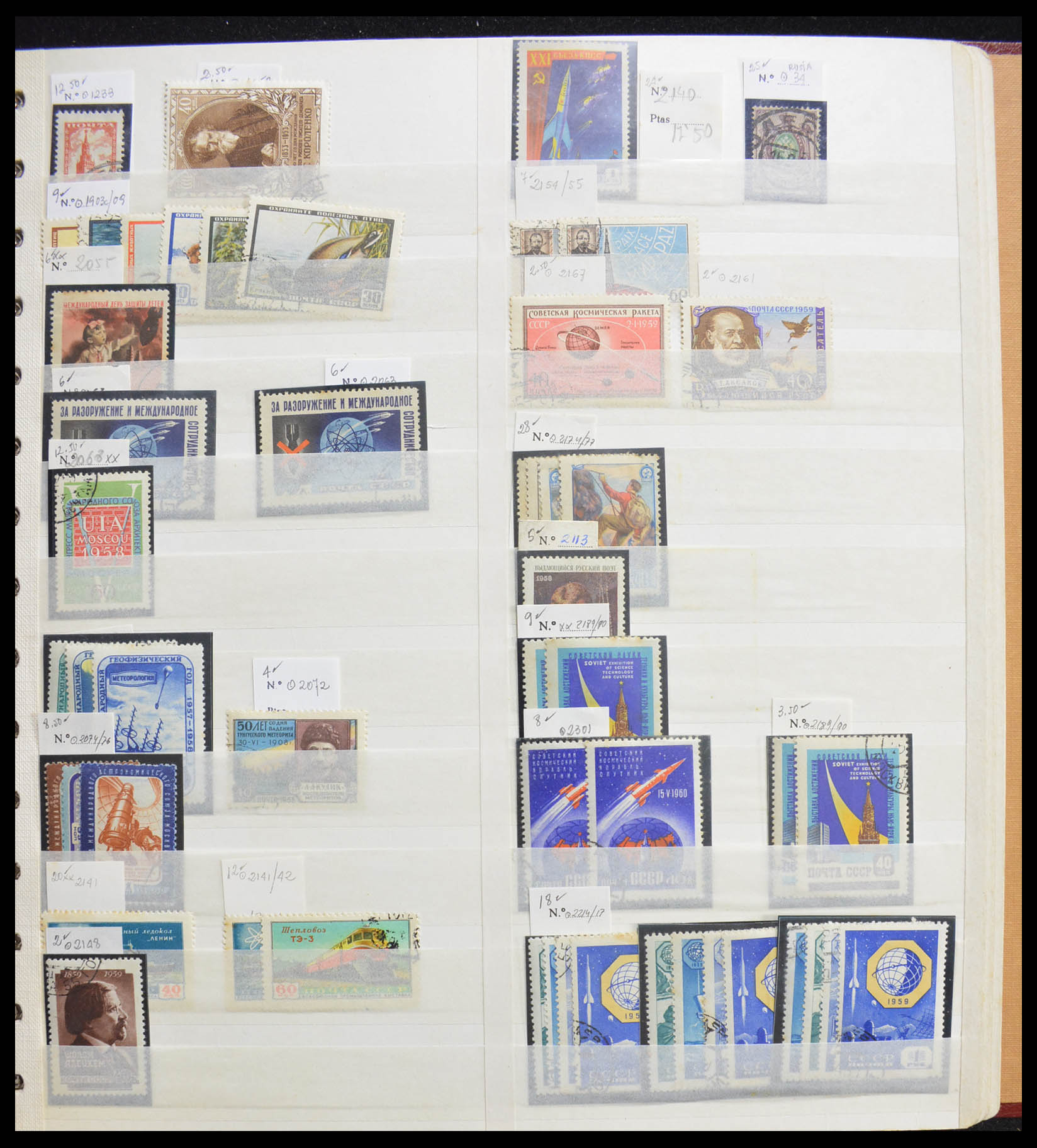 Postzegelverzameling Wereld handelarenstock A-Z. 28121 Wereld handelarenstock A-Z. - Afbeelding 1