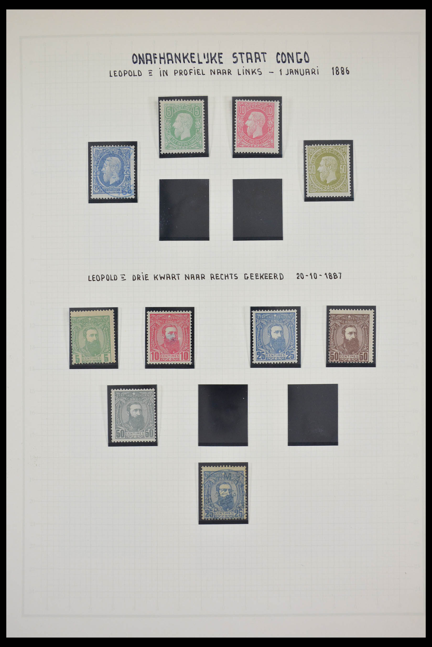 Postzegelverzameling Belgisch Congo 1886-1971. 28328 Belgisch Congo 1886-1971. - Afbeelding 1