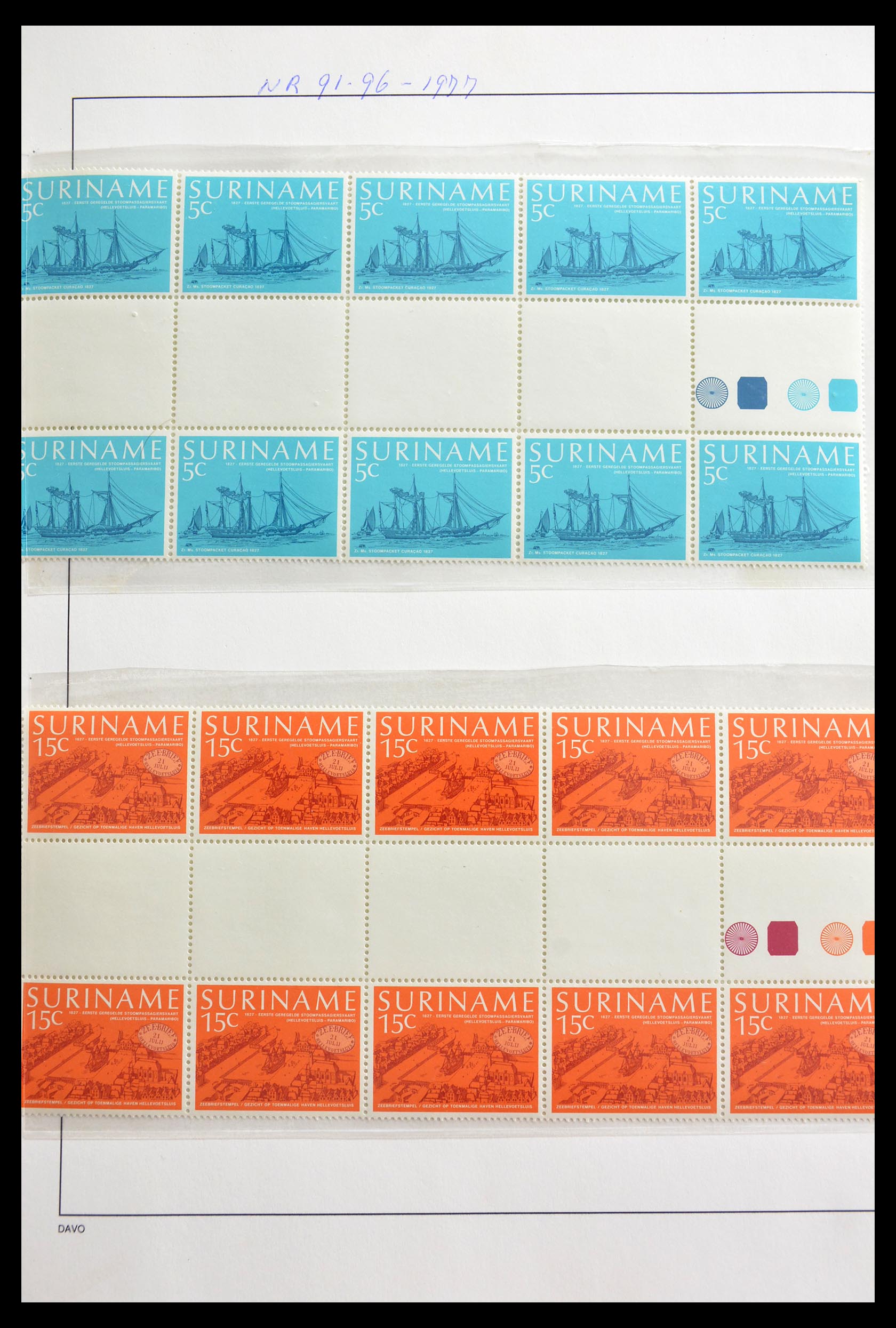 Postzegelverzameling 29153 Suriname brugparen 1977-2004. 29153 Suriname brugparen 1977-2004. - Afbeelding 1
