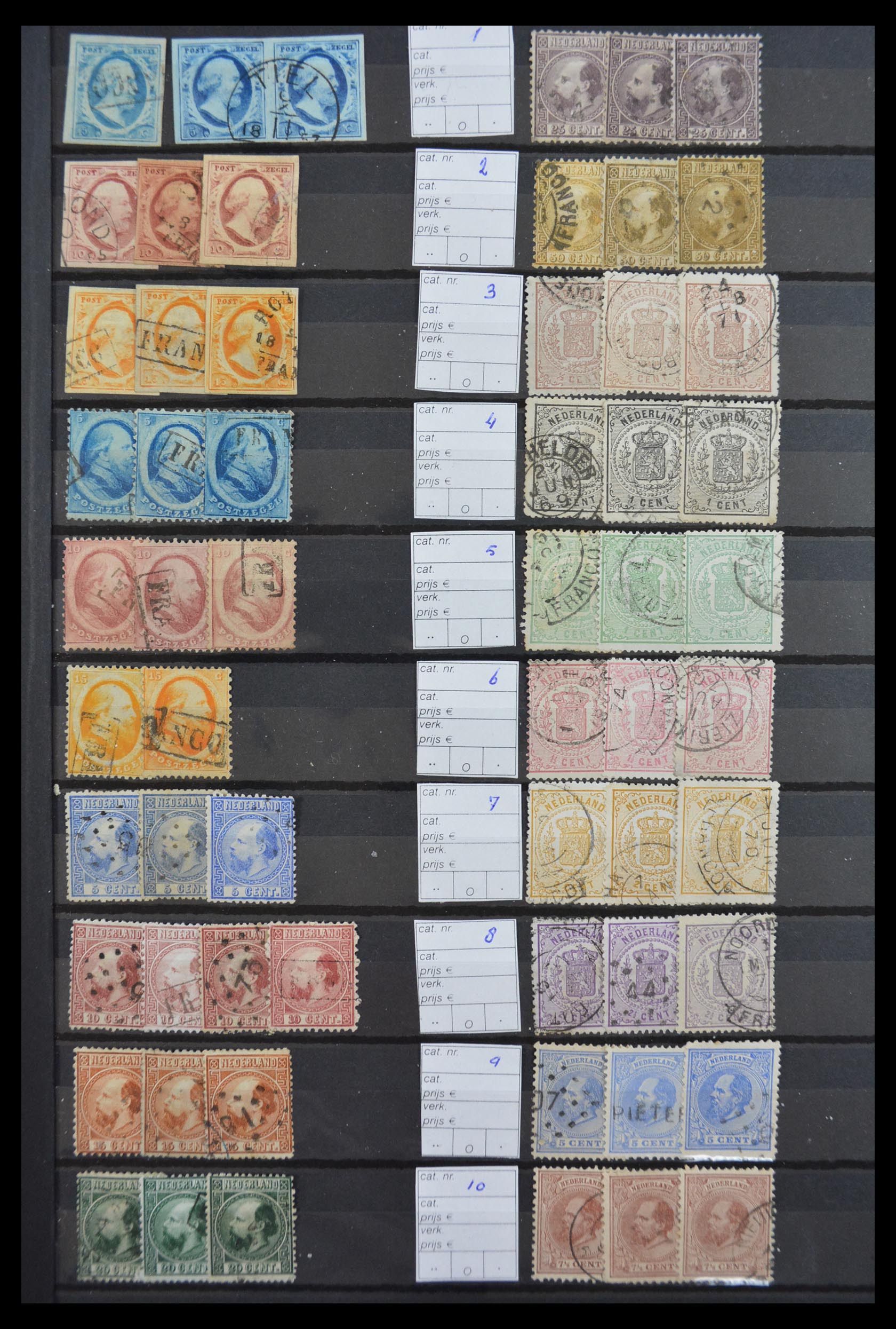 Postzegelverzameling Nederland 1852-1970. 30160 Nederland 1852-1970. - Afbeelding 1