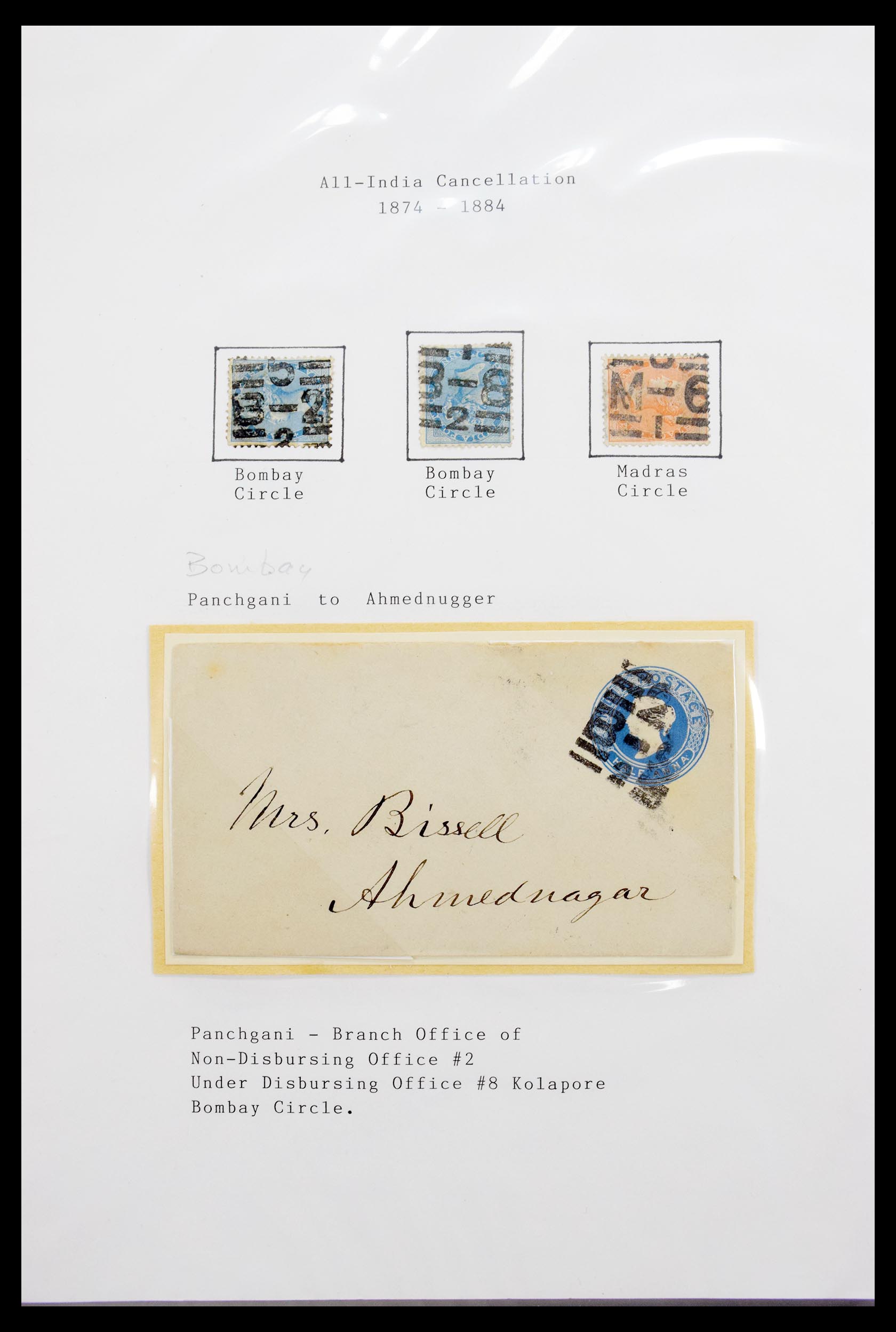 30242 India stempels ca. 1854-1900.