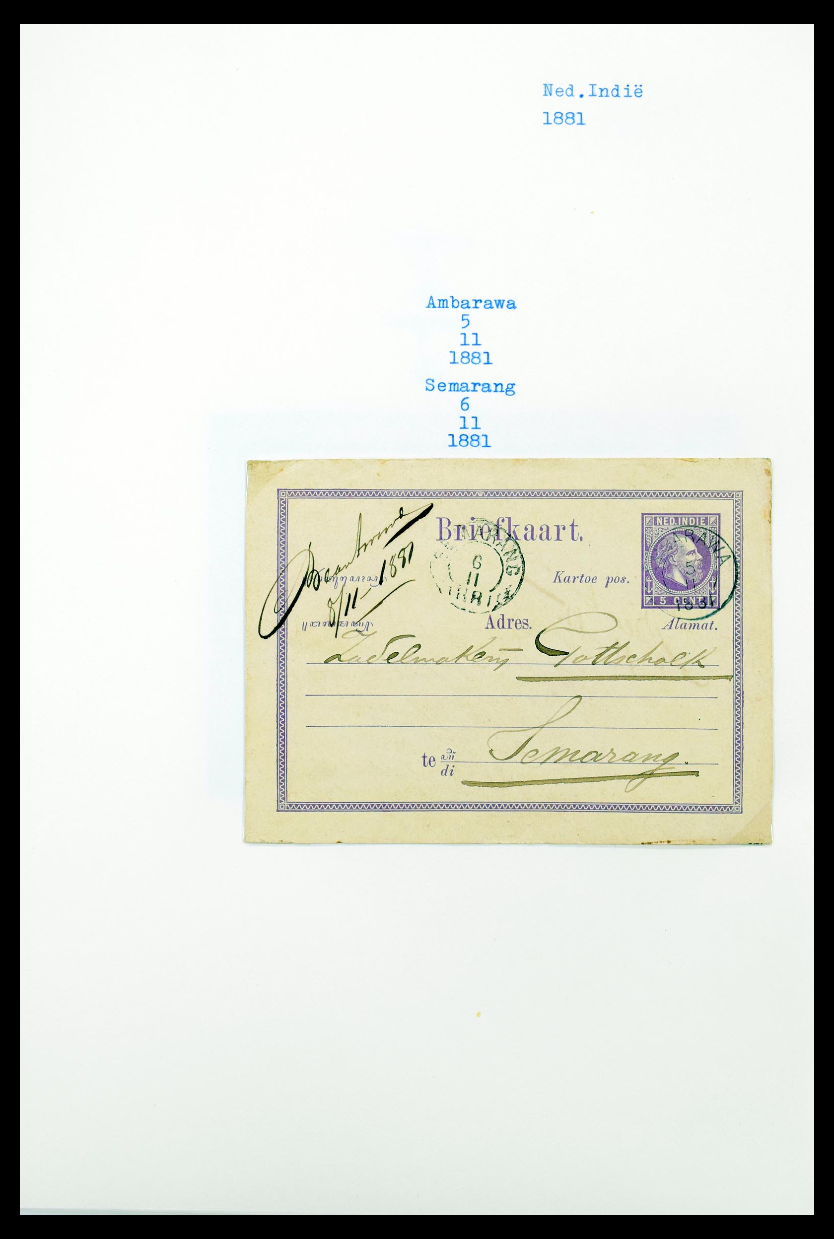 Postzegelverzameling Nederlands Indië kleinrondstempels. 30311 Nederlands Indië kleinrondstempels. - Afbeelding 1