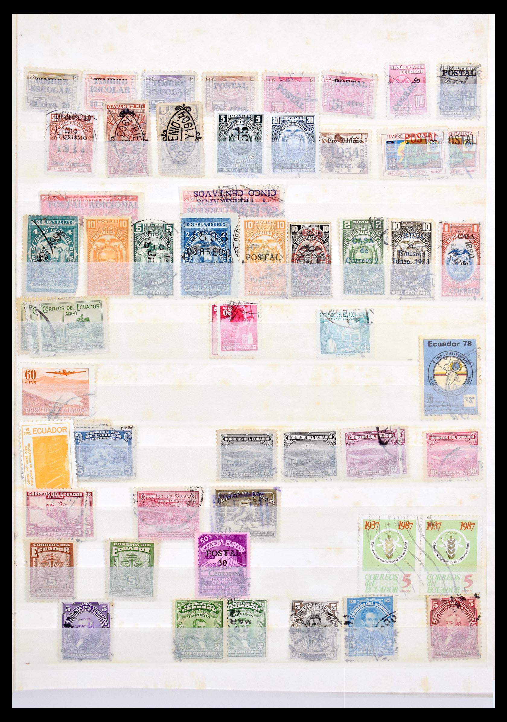 30345 001 30345 Zuid Amerika 1860-1960. - Afbeelding 1