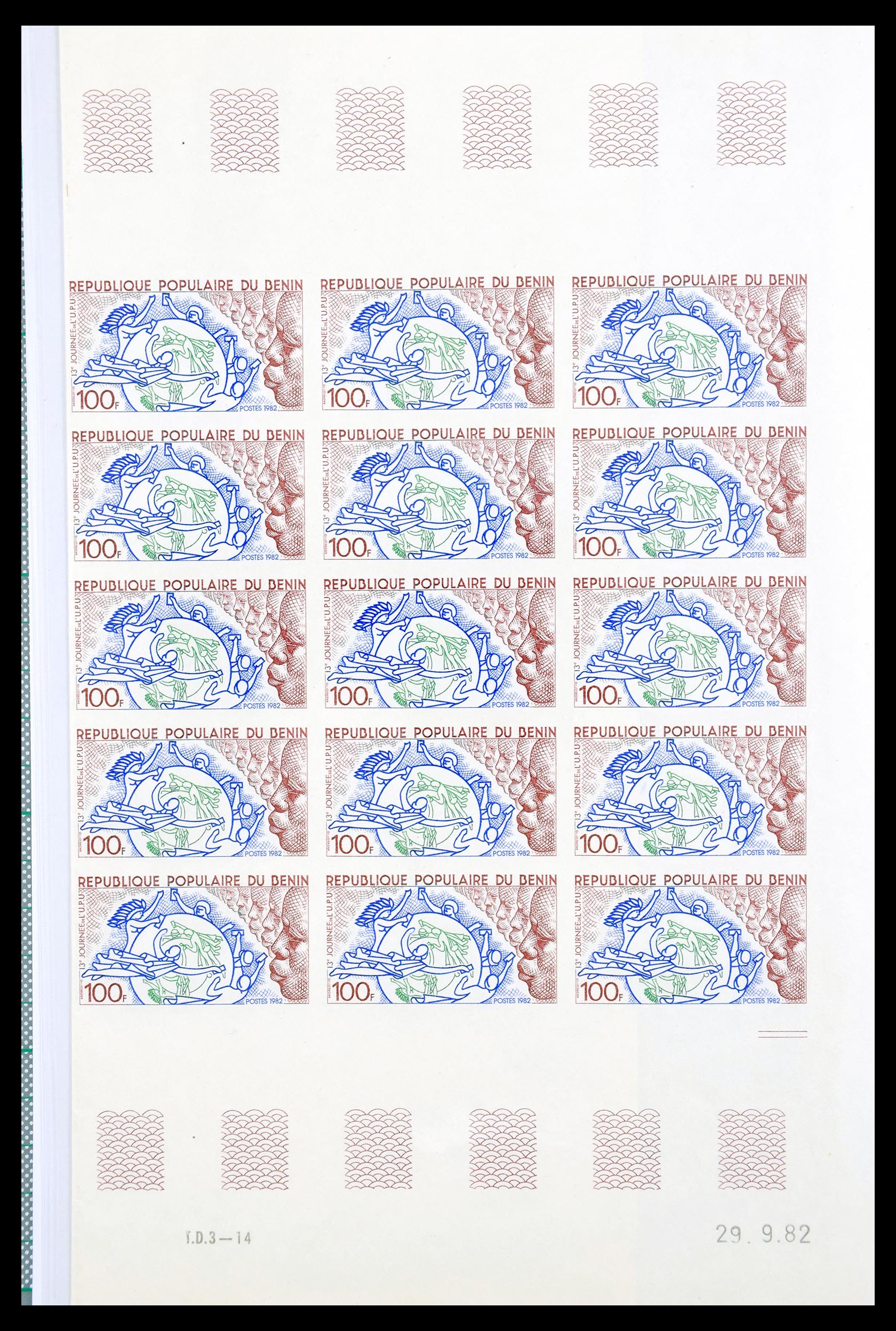 Postzegelverzameling 30233 Motief UPU 1891-1982. - Afbeelding 1