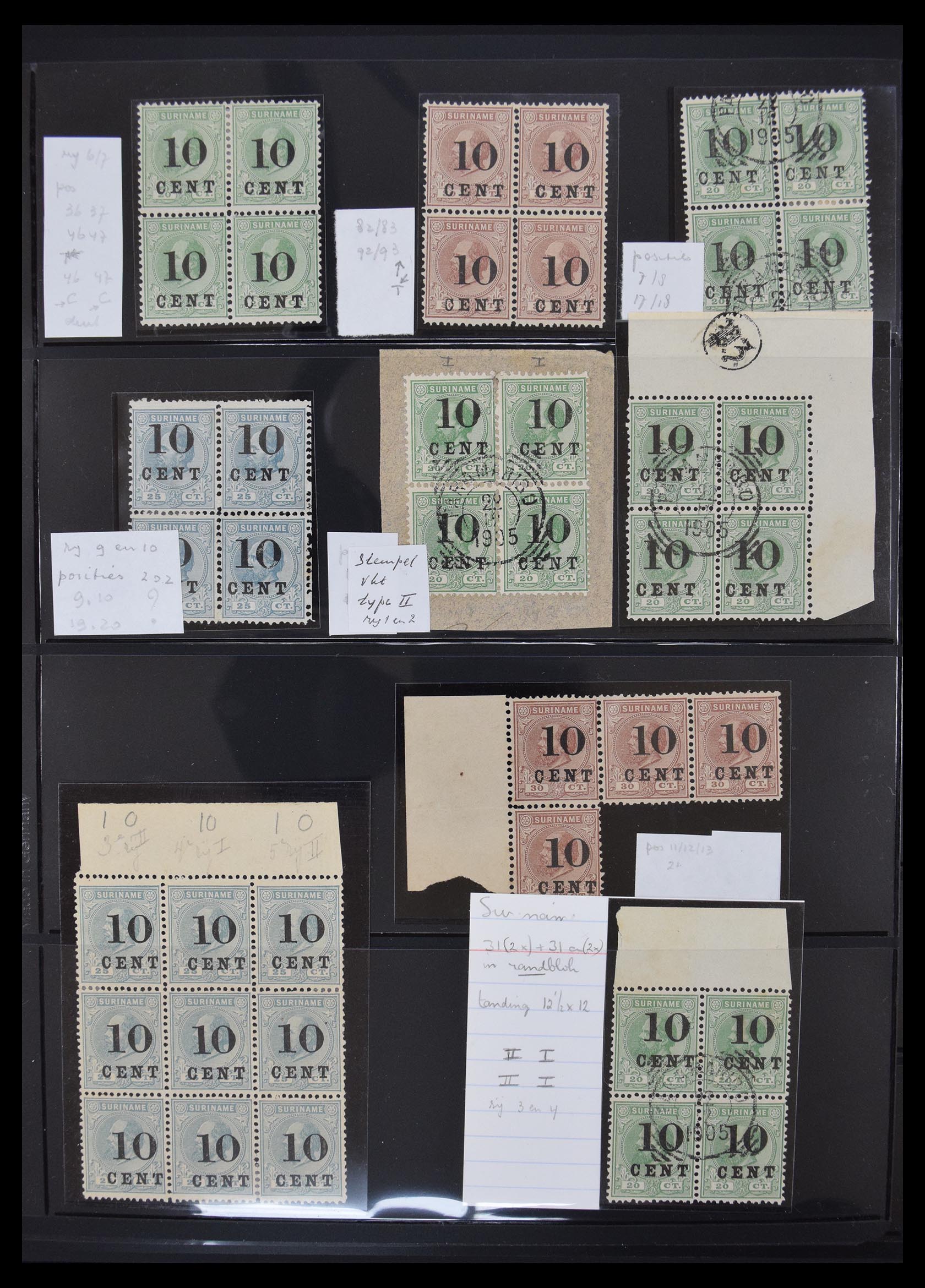 Postzegelverzameling Suriname 1898. 30319 Suriname 1898. - Afbeelding 1