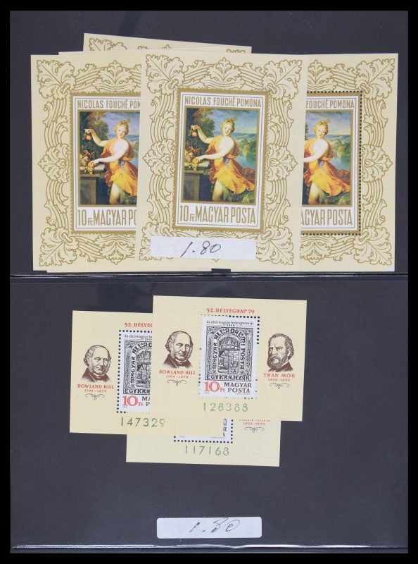 30389 Hongarije blokken 1962-1996. - Afbeelding 1