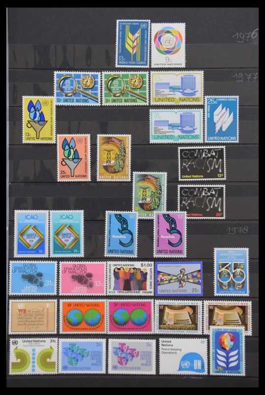 30471 Verenigde Naties 1976-2016! - Afbeelding 1