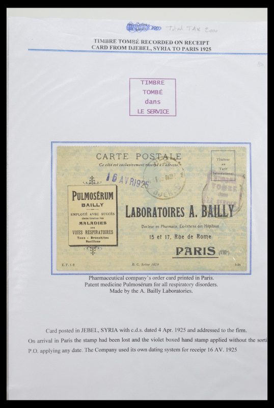 30496 Timbre tombé 1910-1950. - Afbeelding 1