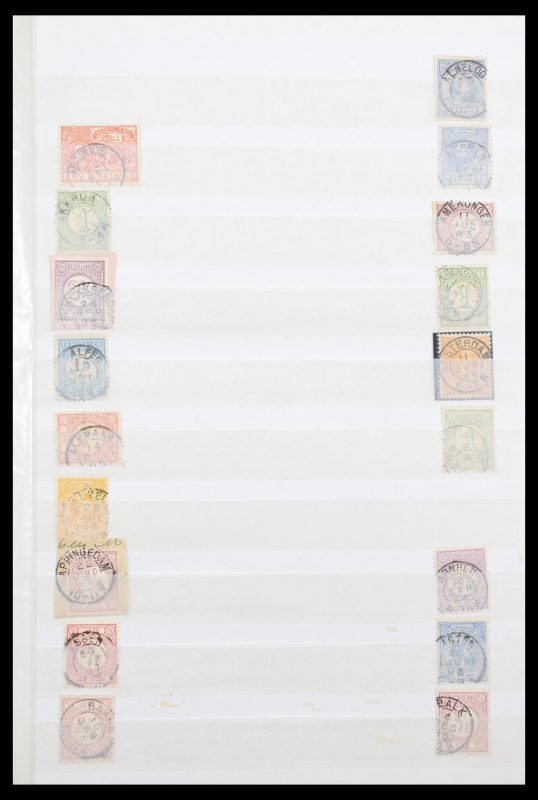 30531 Nederland stempels. - Afbeelding 1