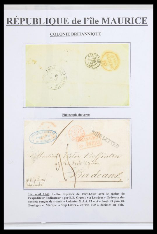 30539 Mauritius 1848-1854. - Afbeelding 1