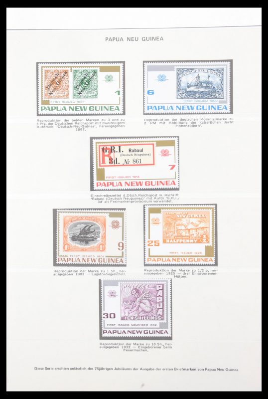 30544 Papua Nieuw Guinea 1974-2006. - Afbeelding 1