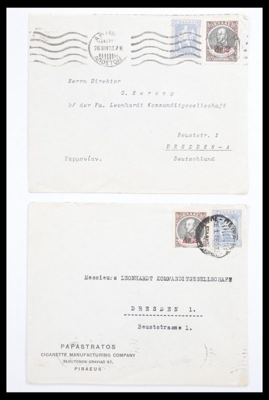 30548 Griekenland brieven. - Afbeelding 1