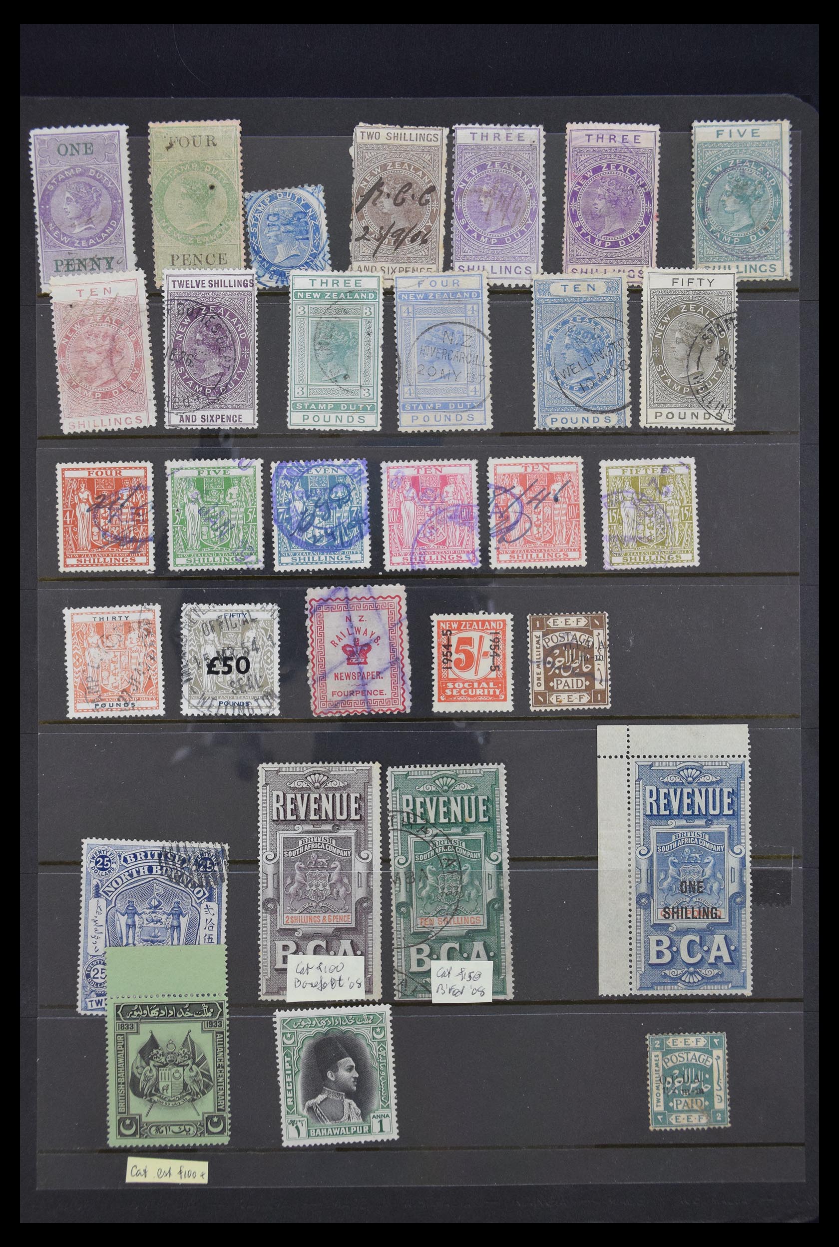 30567 001 30567 Engelse koloniën fiscaalzegels 1860-1950. - Afbeelding 1